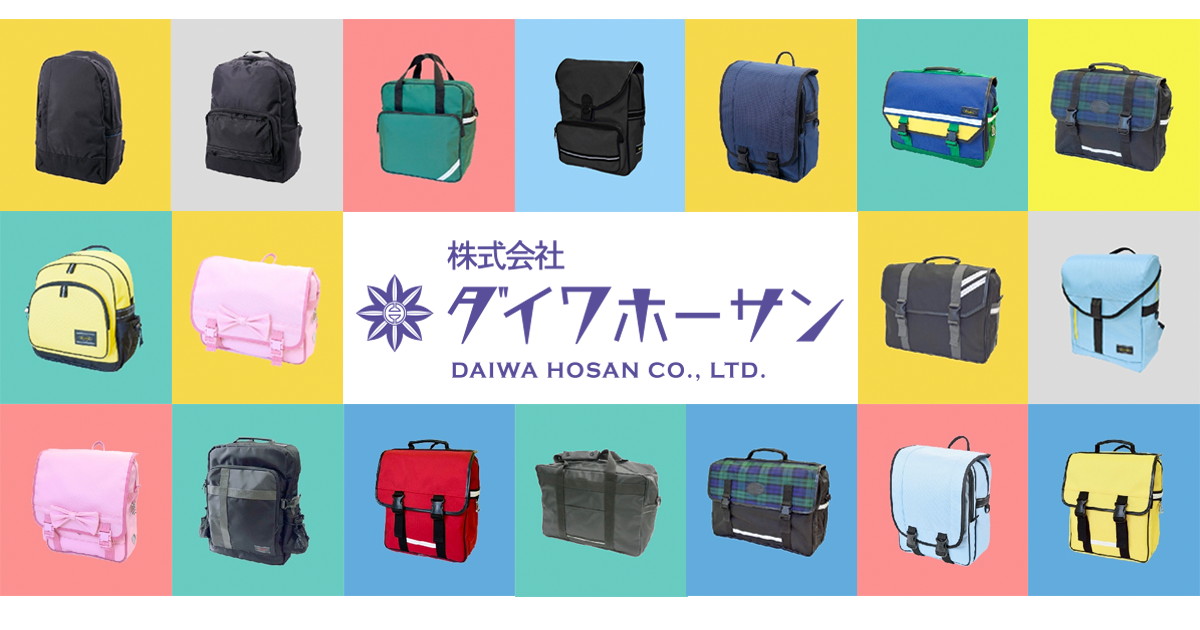 株式会社ダイワホーサンのロゴ