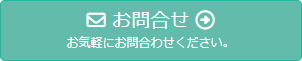 大祐化成株式会社のロゴ