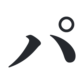 パルサンテ株式会社のアイコン