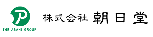 株式会社朝日堂のロゴ