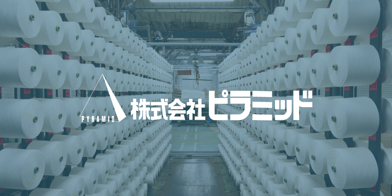 株式会社ピラミッドのロゴ