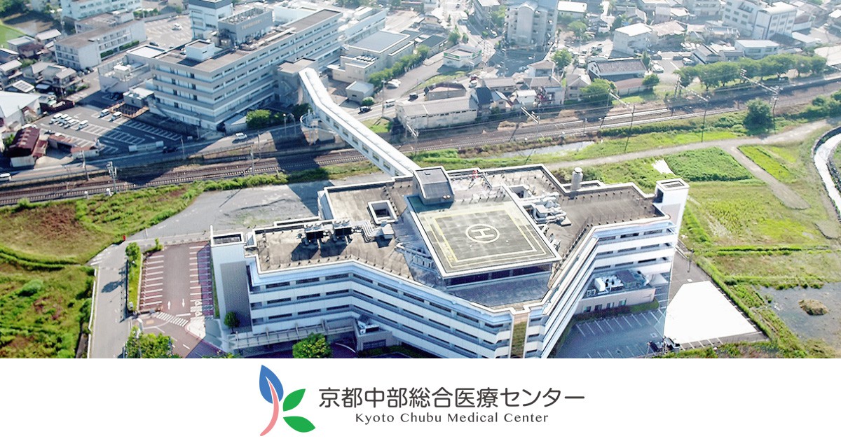 国民健康保険南丹病院組合のロゴ