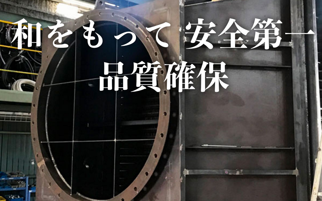 株式会社タニキカンのロゴ