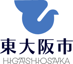 東大阪市のロゴ