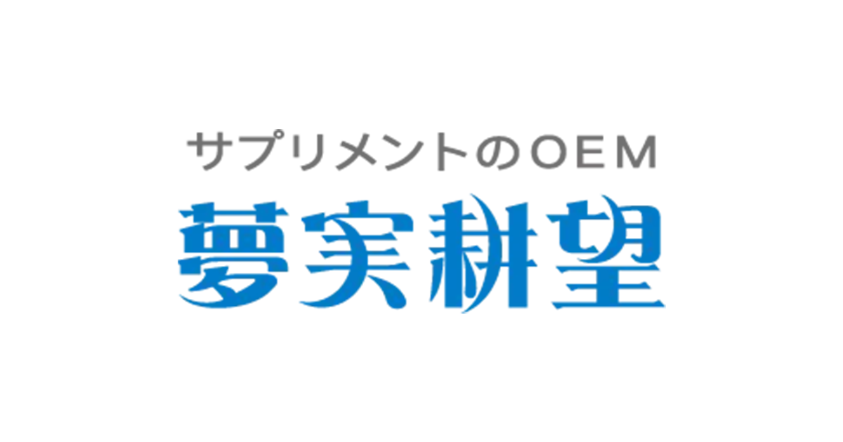 株式会社夢実耕望のロゴ