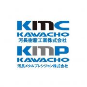 河長樹脂工業株式会社のアイコン