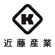 有限会社近藤産業のアイコン