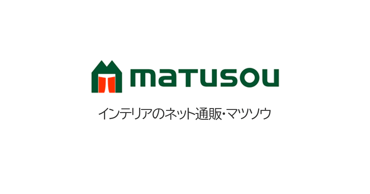 松装株式会社のロゴ