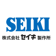 株式会社セイキ製作所のアイコン