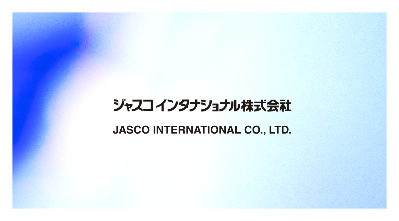 ジャスコインタナショナル株式会社のロゴ