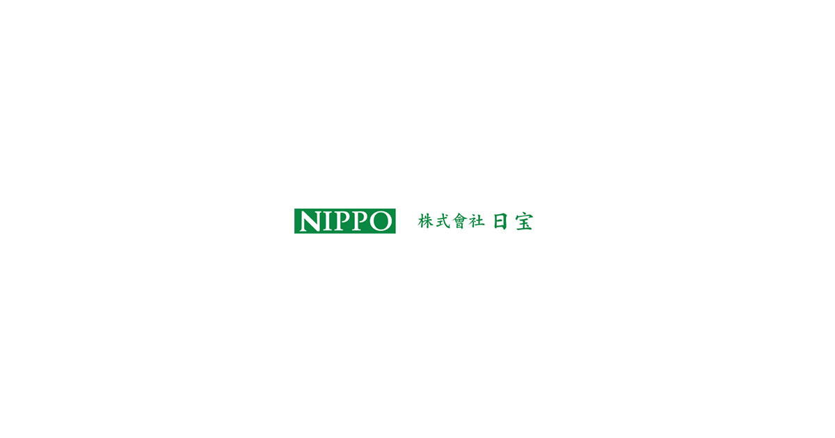 株式会社日宝のロゴ