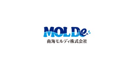 南海モルディ株式会社のロゴ