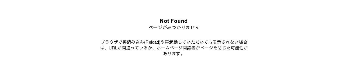 水明機工株式会社のロゴ