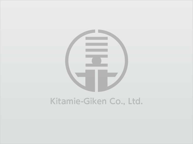 北三重技建株式会社のロゴ