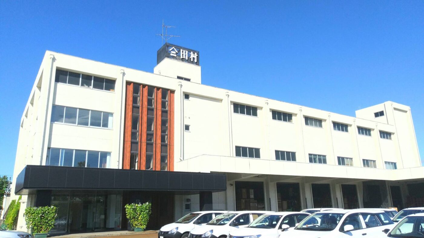 株式会社田村商店のロゴ