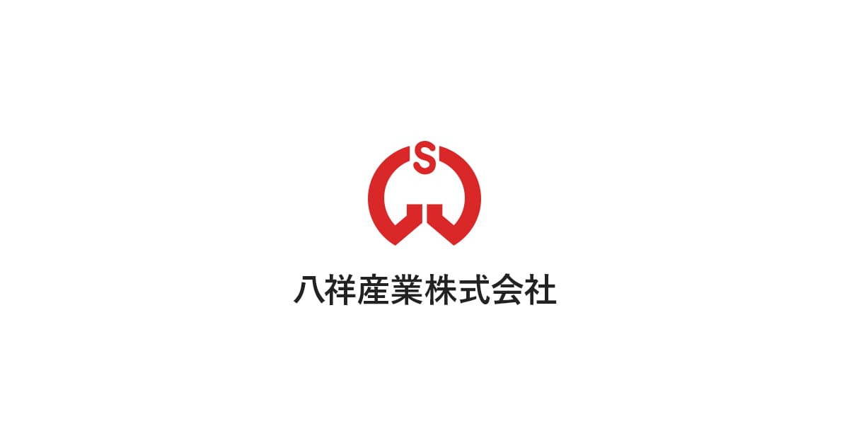 八祥産業株式会社のロゴ