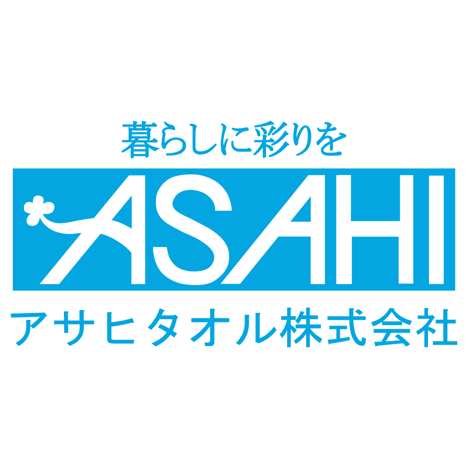 アサヒタオル株式会社のロゴ