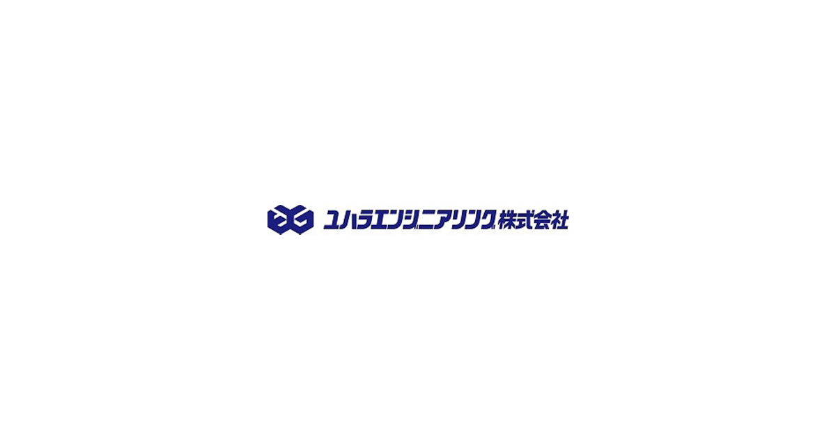 ユハラエンジニアリング株式会社のロゴ