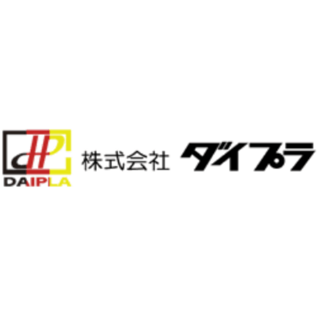 株式会社ダイプラのロゴ
