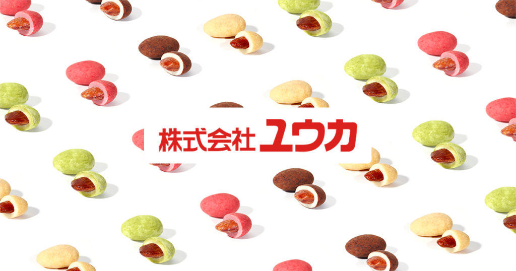 株式会社ユウカのロゴ