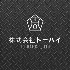 株式会社トーハイのロゴ