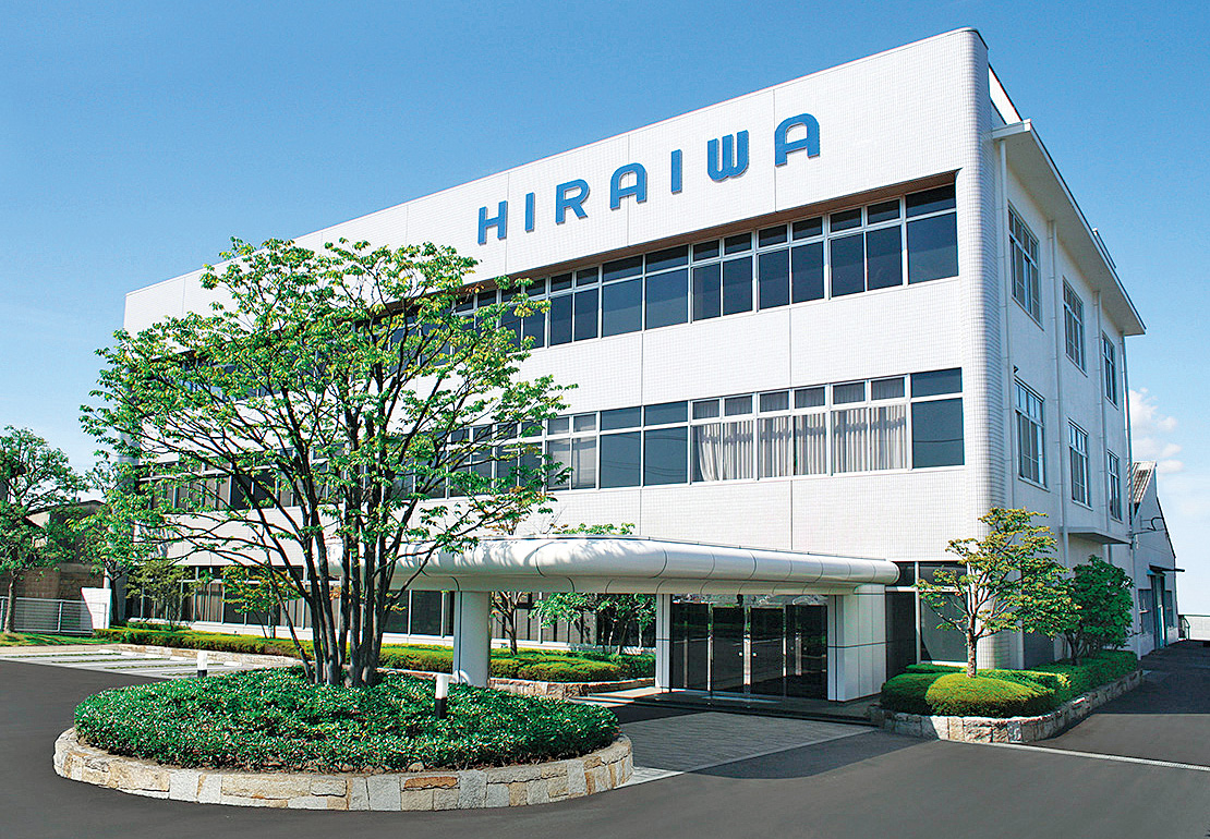 株式会社平岩鉄工所のロゴ