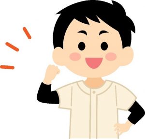 株式会社コンヒラのロゴ