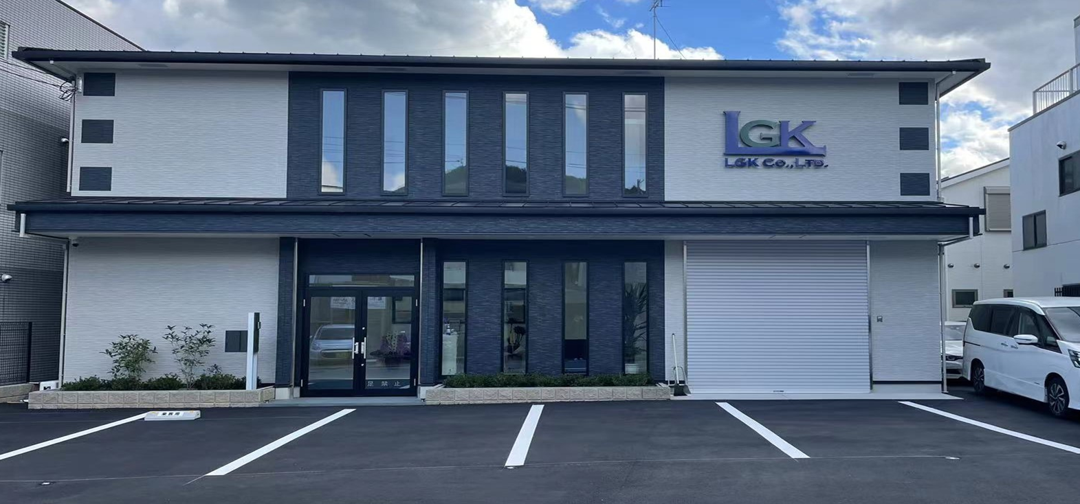 LGK株式会社のロゴ