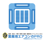 有限会社ビルドプランニングのアイコン