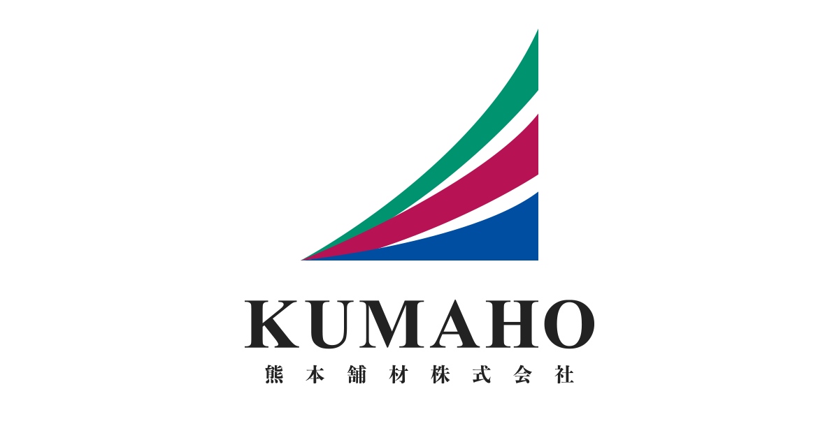 熊本舗材株式会社のロゴ