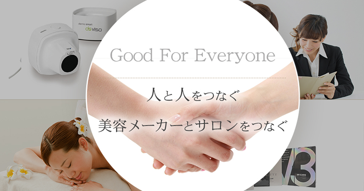 株式会社アイムビーのロゴ