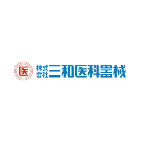 株式会社三和医科器械のアイコン