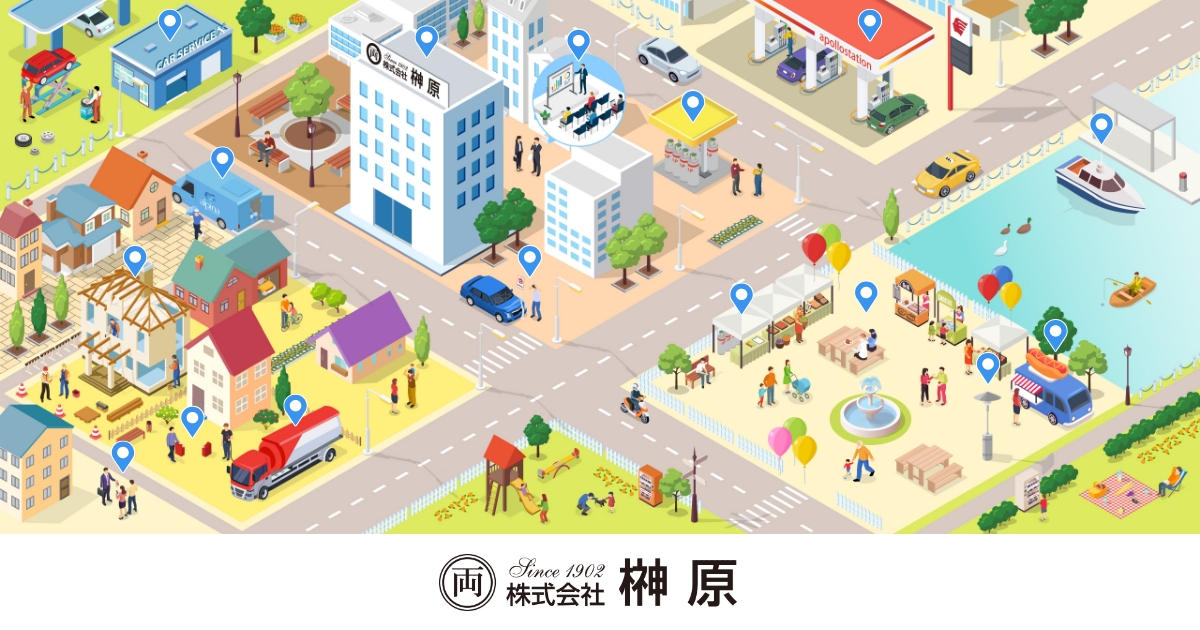 株式会社榊原のロゴ
