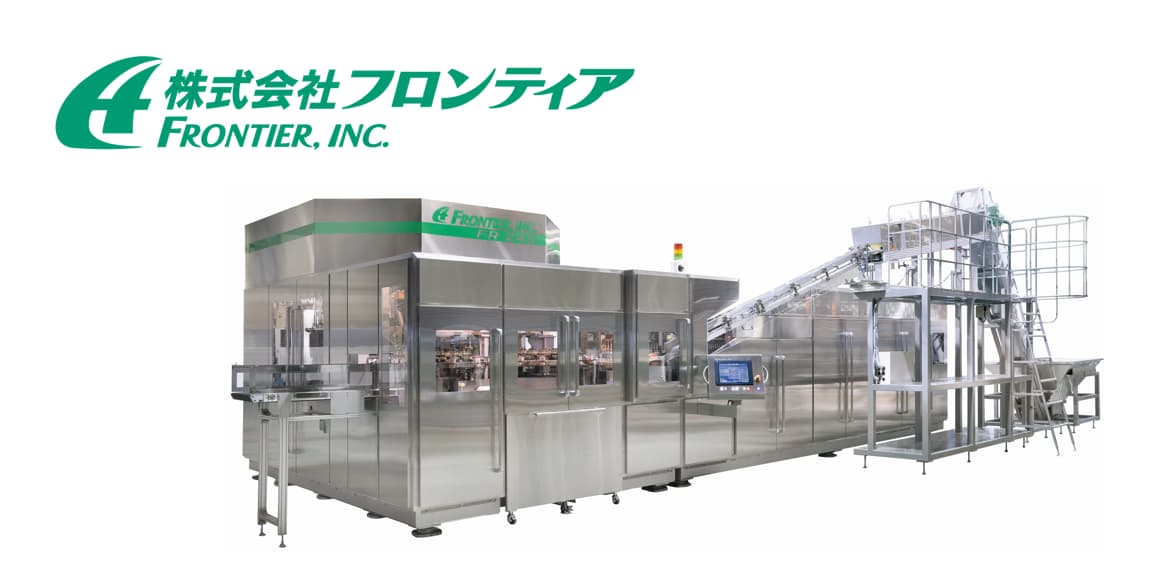 株式会社フロンティアのロゴ