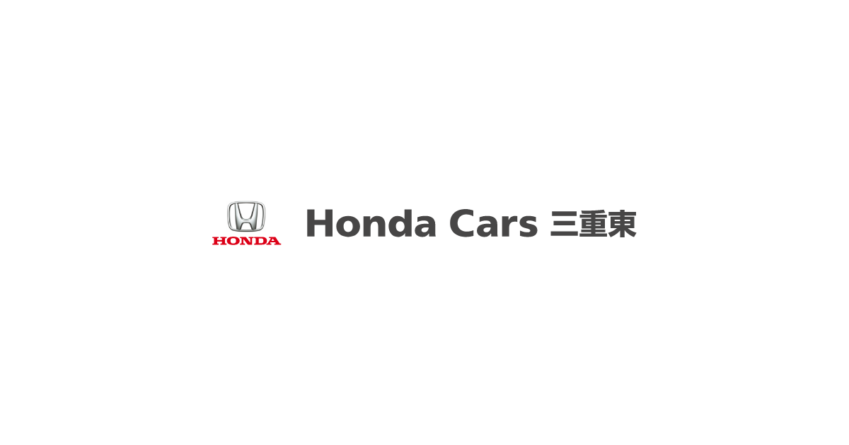 株式会社ホンダ四輪販売中京のロゴ