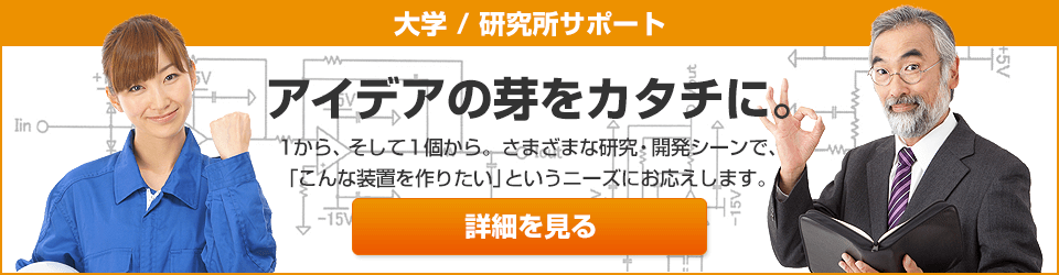 株式会社アスクのロゴ