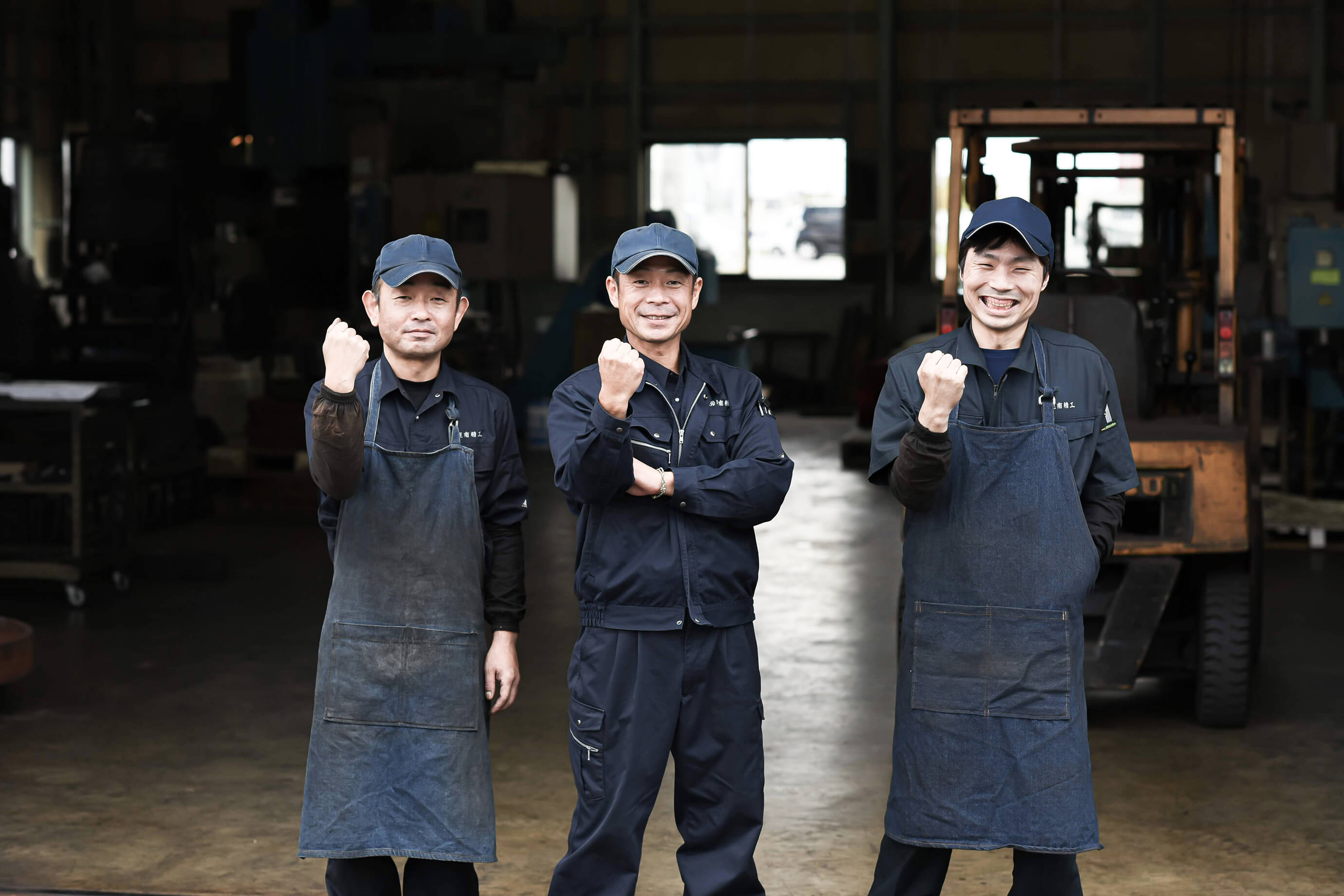 有限会社鹿南精工のロゴ