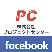 株式会社プロジェクトセンターのロゴ