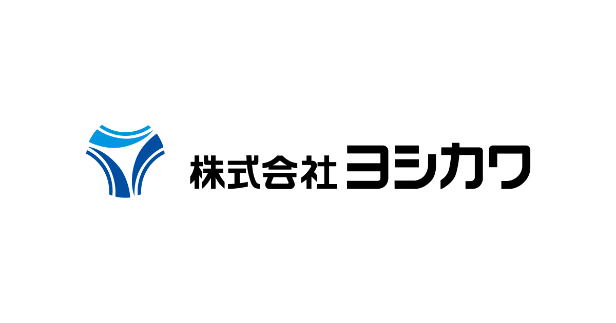 株式会社ヨシカワのロゴ