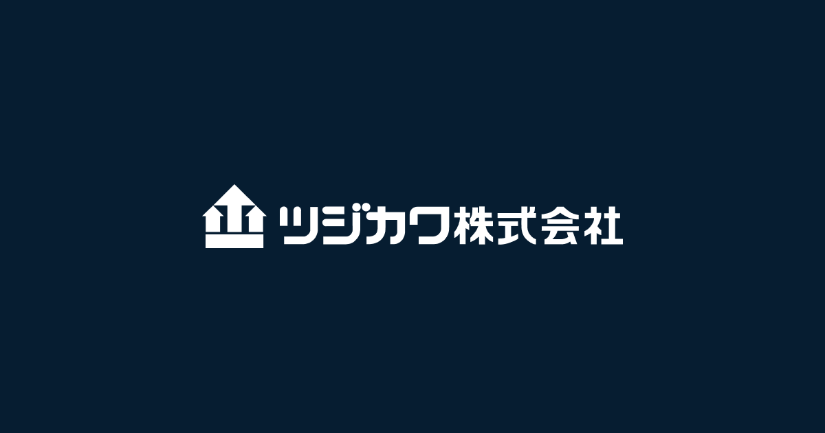ツジカワ株式会社のロゴ