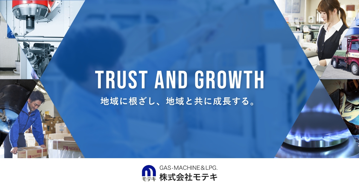 株式会社モテキのロゴ