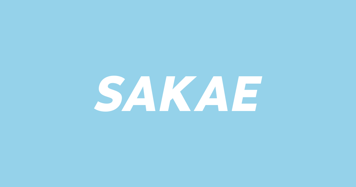 株式会社サカエ金型工業のロゴ