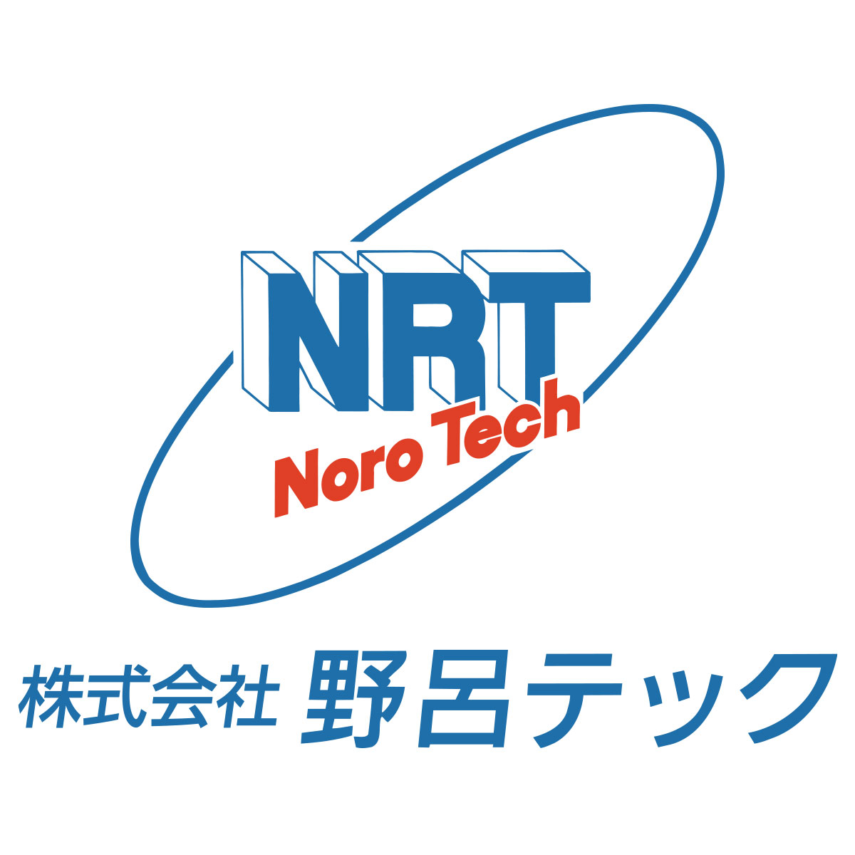 株式会社野呂テックのロゴ