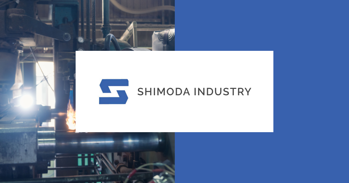 シモダ産業株式会社のロゴ