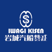 岩城汽船株式会社のアイコン