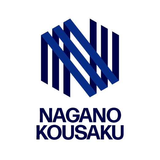 有限会社長野工作のアイコン