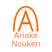有限会社有明農建のアイコン