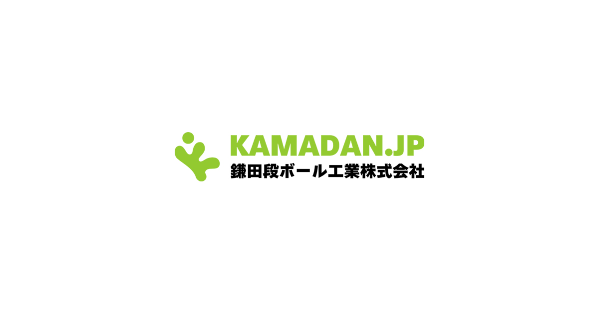 鎌田段ボール工業株式会社のロゴ
