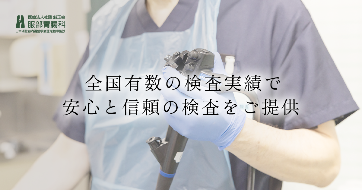株式会社SCEEDのロゴ