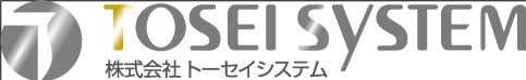 株式会社トーセイシステムのロゴ